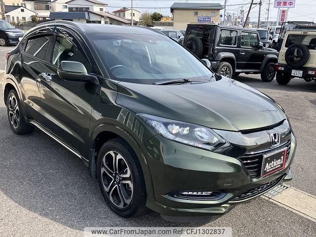 honda vezel 2017 269 image 2