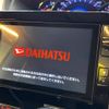 daihatsu tanto 2014 -DAIHATSU--Tanto DBA-LA600S--LA600S-0077112---DAIHATSU--Tanto DBA-LA600S--LA600S-0077112- image 3