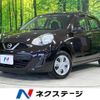 nissan march 2018 quick_quick_K13_K13-081380 image 1