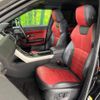land-rover range-rover-evoque 2017 CFJ8499163 image 12