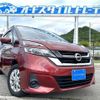 nissan serena 2017 quick_quick_GC27_GC27-011879 image 1