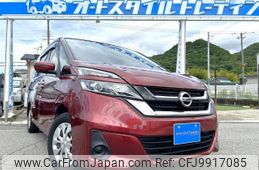 nissan serena 2017 quick_quick_GC27_GC27-011879