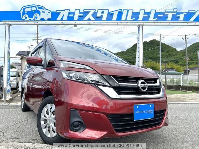 nissan serena 2017 quick_quick_GC27_GC27-011879 image 1