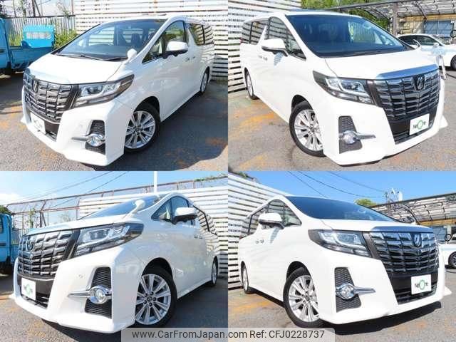 toyota alphard 2015 quick_quick_DBA-AGH30W_AGH30-0044450 image 2