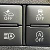 daihatsu mira-e-s 2020 CFJ1752450 image 5
