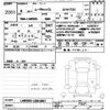 daihatsu move-canbus 2022 CFJ1522016 image 3