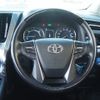 toyota alphard 2020 -TOYOTA--Alphard 6AA-AYH30W--AYH30-0105236---TOYOTA--Alphard 6AA-AYH30W--AYH30-0105236- image 19