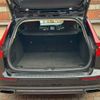 volvo v60 2020 -VOLVO--Volvo V60 DBA-ZB420--YV1ZW10MDL2391630---VOLVO--Volvo V60 DBA-ZB420--YV1ZW10MDL2391630- image 22