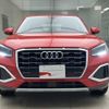 audi q2 2024 quick_quick_3BA-GADPC_WAUZZZGA7RA037342 image 3