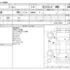 suzuki jimny 1998 -SUZUKI--Jimny E-JA12W--JA12W-154438---SUZUKI--Jimny E-JA12W--JA12W-154438- image 3