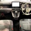 toyota noah 2023 -TOYOTA--Noah 6BA-MZRA90W--MZRA90-0051849---TOYOTA--Noah 6BA-MZRA90W--MZRA90-0051849- image 3