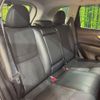 nissan x-trail 2015 CFJ1442440 image 9