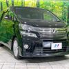 toyota vellfire 2011 -TOYOTA--Vellfire DBA-ANH20W--ANH20-8193775---TOYOTA--Vellfire DBA-ANH20W--ANH20-8193775- image 18