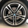 bmw 1-series 2023 -BMW--BMW 1 Series 3DA-7M20--WBA7M920907M63845---BMW--BMW 1 Series 3DA-7M20--WBA7M920907M63845- image 10