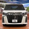 toyota alphard 2020 CFJ1753854 image 15