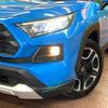 toyota rav4 2019 quick_quick_MXAA54_MXAA54-2010000 image 14