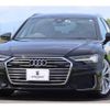 audi a6-avant 2020 quick_quick_F2DKNF_WAUZZZF28LN040311 image 15