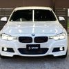 bmw 3-series 2017 -BMW--BMW 3 Series LDA-8C20--WBA8C56070NU84957---BMW--BMW 3 Series LDA-8C20--WBA8C56070NU84957- image 17