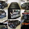 toyota yaris-cross 2021 -TOYOTA 【伊豆 300ﾅ1597】--Yaris Cross MXPJ15--3010071---TOYOTA 【伊豆 300ﾅ1597】--Yaris Cross MXPJ15--3010071- image 4