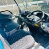 hino dutro 2015 GOO_NET_EXCHANGE_0541483A30250506W002 image 13