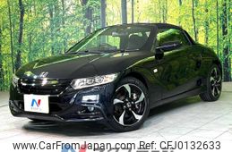 honda s660 2015 -HONDA--S660 DBA-JW5--JW5-1008803---HONDA--S660 DBA-JW5--JW5-1008803-