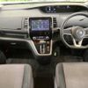 nissan serena 2018 -NISSAN--Serena DAA-GFC27--GFC27-131981---NISSAN--Serena DAA-GFC27--GFC27-131981- image 2