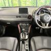 mazda cx-3 2016 -MAZDA--CX-3 LDA-DK5FW--DK5FW-130163---MAZDA--CX-3 LDA-DK5FW--DK5FW-130163- image 3