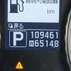 nissan fuga 2013 NIKYO_SC75482 image 8