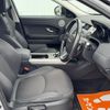 land-rover range-rover-evoque 2018 CFJ1705937 image 6