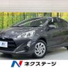 toyota aqua 2015 -TOYOTA--AQUA DAA-NHP10--NHP10-2490807---TOYOTA--AQUA DAA-NHP10--NHP10-2490807- image 1