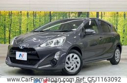 toyota aqua 2015 -TOYOTA--AQUA DAA-NHP10--NHP10-2490807---TOYOTA--AQUA DAA-NHP10--NHP10-2490807-
