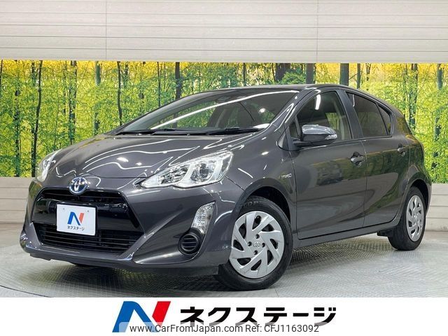 toyota aqua 2015 -TOYOTA--AQUA DAA-NHP10--NHP10-2490807---TOYOTA--AQUA DAA-NHP10--NHP10-2490807- image 1