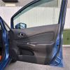 nissan note 2016 II157 image 11