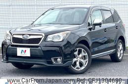 subaru forester 2014 quick_quick_SJG_SJG-024098