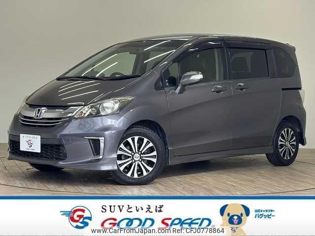 honda freed 2014 quick_quick_DBA-GB3_GB3-1618689 image 1