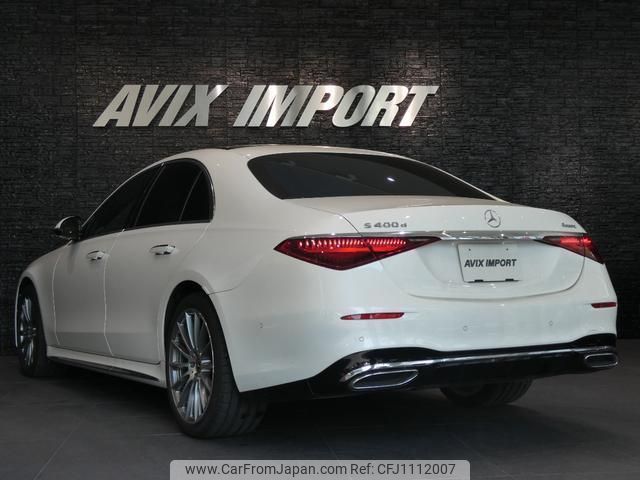 mercedes-benz s-class 2022 quick_quick_223033_W1K2230332A100972 image 2