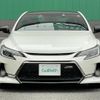 toyota mark-x 2019 -TOYOTA--MarkX DBA-GRX133K--GRX133-6006970---TOYOTA--MarkX DBA-GRX133K--GRX133-6006970- image 24