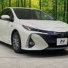 toyota prius-phv 2017 -TOYOTA--Prius PHV DLA-ZVW52--ZVW52-3028451---TOYOTA--Prius PHV DLA-ZVW52--ZVW52-3028451- image 17