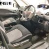 nissan serena 2012 TE2104 image 2