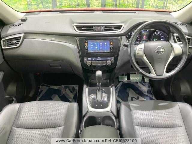 nissan x-trail 2015 -NISSAN--X-Trail DBA-NT32--NT32-528184---NISSAN--X-Trail DBA-NT32--NT32-528184- image 2