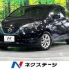nissan note 2020 CFJ1723247 image 1