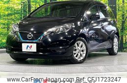 nissan note 2020 CFJ1723247