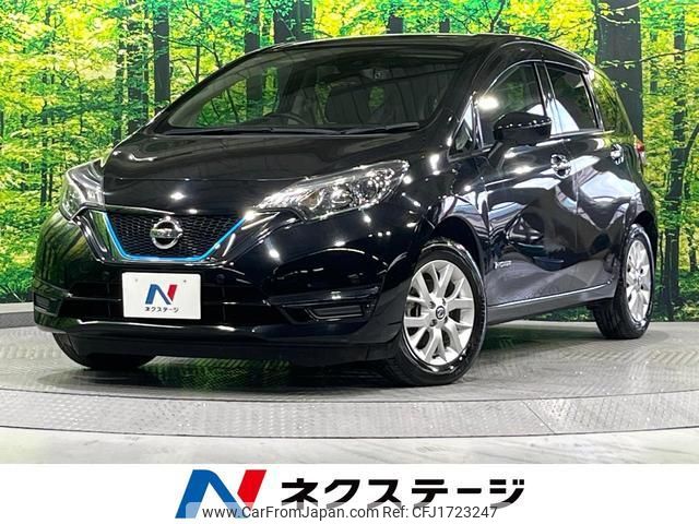 nissan note 2020 CFJ1723247 image 1