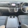 nissan caravan-van 2017 -NISSAN--Caravan Van CBF-VR2E26--VR2E26-042608---NISSAN--Caravan Van CBF-VR2E26--VR2E26-042608- image 7