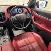 maserati levante 2021 CFJ1618857 image 15