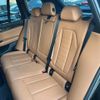 bmw x3 2020 CFJ1894750 image 22