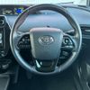 toyota prius 2019 -TOYOTA--Prius ZVW55--8069018---TOYOTA--Prius ZVW55--8069018- image 16