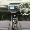 toyota vitz 2017 quick_quick_DAA-NHP130_NHP130-2029961 image 8
