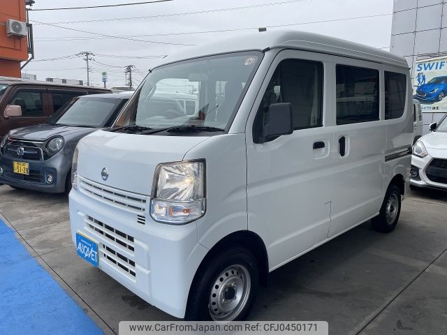 nissan clipper-van 2024 -NISSAN--Clipper Van HBD-DR17V--DR17V-443***---NISSAN--Clipper Van HBD-DR17V--DR17V-443***- image 1