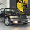 nissan cima 1997 -NISSAN--Cima E-FGY33--FGY33-122270---NISSAN--Cima E-FGY33--FGY33-122270- image 8
